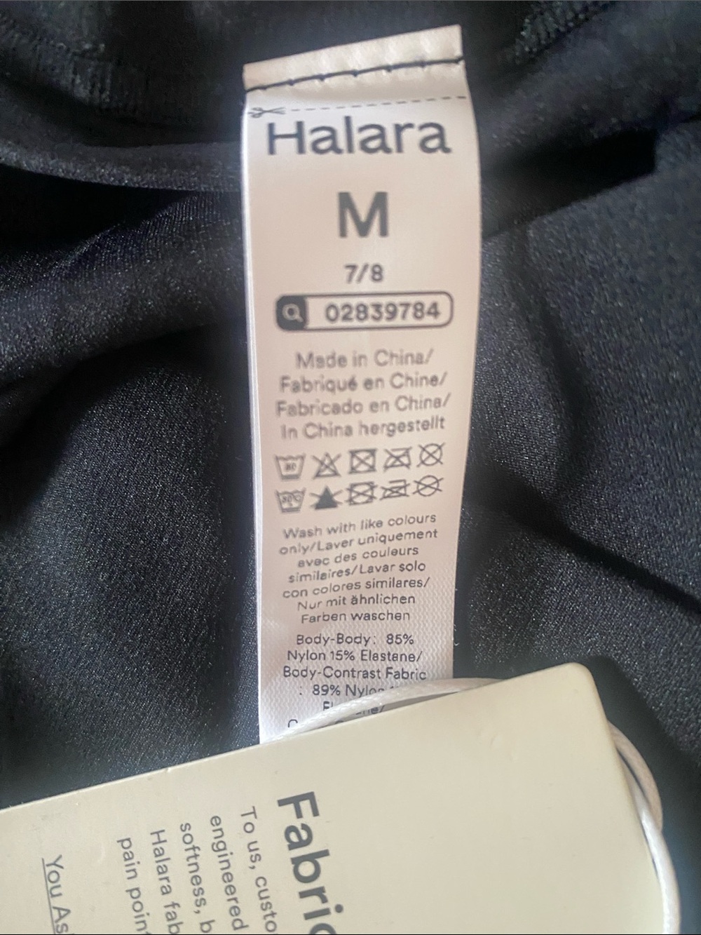 MEDIUM 7/8. HALARA SOFTLY ZERO CROSSOVER LACE YOGA LEGGING - Picture 9 of 9